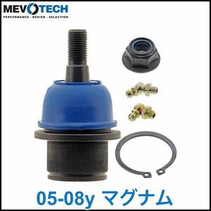 税込 MEVOTECH Sup 優良社外 フロント ロア ロワ ボールジョイント 固定式 左右共通 05-08y マグナム 2WD RWD 即決 即納 在庫品