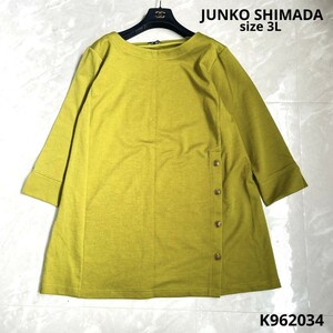 JUNKO SHIMADA ジュンコシマダ　ワンピース　グリーン　大きいサイズ　チュニック　3L