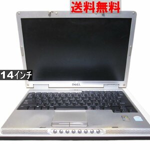 DELL Inspiron 630m　【WindowsXPモデル】 均一 ジャンク　送料無料 [90886]