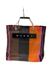 MARNI ハンドバッグ マルチカラー 総柄