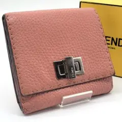 美品✨️ FENDI フェンディ ピーカブー 二つ折り財布 ピンク ウォレット