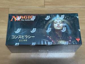 MTG 新品 ウィザーズ・オブ・ザ・コースト コンスピラシー 王位争奪 ブースターパック 日本語版 BOX マジックザギャザリング