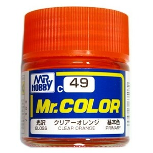 Mr.カラー（49） クリアーオレンジ　基本色　光沢 GSIクレオス 即♪≫