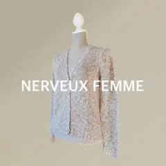 タグ付未使用品【NERVEUX FEMME】M　ベージュ　カーディガン　ニット