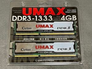 UMAX DDR3-1333 PC3-10600 4G