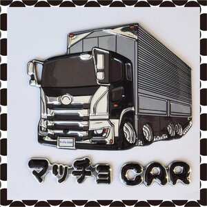 【マッチョCAR 3Dデカール】★大型トラックバージョン 3D 立体ステッカー タイプS（DS-MC-HPR）★曲面にも貼れる！