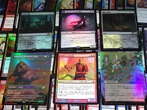 FOILカードのみ/1000枚前後/MTGセット コレクション まとめ売り[FC] I