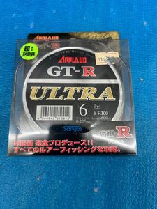 8-1-23-12 サンヨーナイロン GT-R ULTRA ウルトラ 600m 6lbs ナイロンライン　未開封