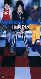 ★8cmCD送料無料★Hysteric Blue　　Little Trip