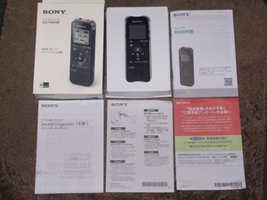 ◆ソニー(SONY) ICレコーダーICD-PX470F ブラック◆箱入り美品