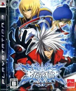 BLAZBLUE/PS3