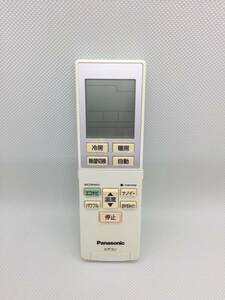 e271※Panasonic パナソニック A75C4275 エアコン用 リモコン 動作確認済 240722