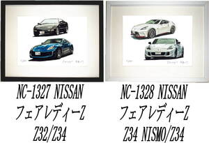 NC-1327フェアレディZ32/Z34・NC-1328 Z Z34 NISMO/Z34限定版画300部 直筆サイン有 額装済●作家 平右ヱ門 希望ナンバーをお選びください。