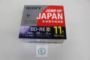 ⑤ ソニー SONY BD-RE くり返し録画用 50GB 片面2層 DL 2倍速 11枚パック プリンタブル 11BNE2VPPS2　未使用 動作未確認品 