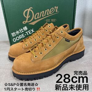 1円スタート売切り 新品未使用 28cm US10 ダナー Danner FIELD LOW フィールド ロー ブーツ D121008 ウィート レザー ゴアテックス