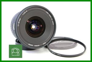 【同梱歓迎】【動作保証・点検済】良品■SIGMA 17-35mm F2.8-4 D EX ASPH 1029615 ニコン■14613