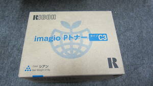 ♪♪RICOH　リコー　imagio　Pトナー　タイプC3　シアン　リコー純正♪♪