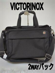 未使用級　VICTORINOX ボストンバッグ ビジネス 大容量 黒 2way 黒 ブリーフケース ブラック ビジネスバッグ ボストンバッグ ショルダー