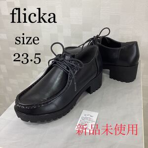 新品　ノーフォールflicka チロリアン　ローファー　ブラック　4