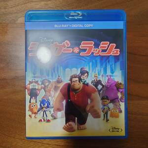 シュガー・ラッシュ/ブルーレイ/BD/ディズニー/Disney/未公開シーン/ボーナス・コンテンツ/中古品/