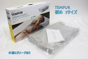 TEMPUR テンピュール 日本正規品 オリジナルピロー 固め Sサイズ 50×31×8/5cm 低反発枕 寝具 ヘルスケア R2406-001