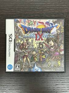 #34338 【箱入り☆説明書付き】Nintendo DS ソフト ドラゴンクエストⅣ~星空の守り人~ ドラクエ 中古品 人気タイトル