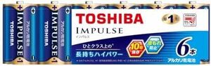 単1形 6本入 1.5V 使用推奨期限10年 液漏れ防止構造 アルカリ乾電池 IMPULSE まとめパック LR20H 6MP