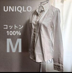 UNIQLO ユニクロ　ボタンダウン　カジュアルワイシャツ