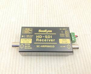 ●SeeEyes　HD-SDI 1ch 電源供給用受信機　SC-HRP0601D　中古品