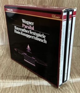 PHILIPS 西独盤 4CD クナッパーツブッシュ Wagner Parsifal ワーグナー パルジファル 1962年 バイロイト祝祭管 ハンス・ホッター 他