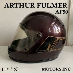 ARTHUR FULMER★ビンテージヘルメット FALCON AF50 Lサイズ あづき色 赤紫色 フルフェイス 70年代 ハーレー アメリカ イーグル MOTORS INC 