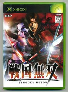 2点落札送料無料 中古 ☆ 戦国無双 ☆ SENGOKU MUSOU☆☆コーエー ☆小冊付き☆ ☆一騎当千☆