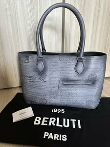 定価48,4万 Berluti Toujours Mini Scritto Leather Tote Bag ベルルッティ トゥジュールミニ トートバッグ ライトアルミニオ 希少 新品