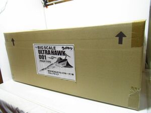 アートストーム BIG SCALEウルトラホーク1号 プロップタイプ 塗装済み完成品 未使用 [Dass0901]