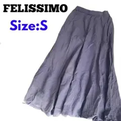 【一点物】FELISSIMO フェリシモ パープル系 サイズS b201