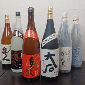 未開栓 焼酎 1800ml 6本セット 焼いも焼酎 鬼火 球磨焼酎 大石 ほか【同梱不可】 A250120-1-A