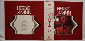 良盤屋◆LP◆Jazz；ハービー・マン Herbie Mann /1973 2枚組 ◆Funk / Soul◇J-2478