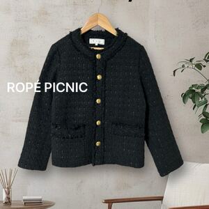 ROPE PICNIC ロペピクニック　ツイード　ノーカラー　ジャケット　38