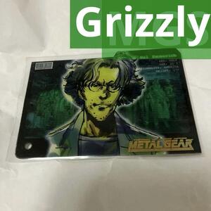 METAL GEAR SOLID TRADING CARD 024 GRIZZLY　ハル・エメリッヒ　オタコン　ハルエメリッヒ