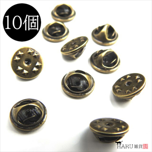 ピンバッチ 蝶タック 10個 11mm アンティーク 金古美 ピンバッジ キャッチ 留め具 バタフライ アクセサリー パーツ HARU雑貨qr