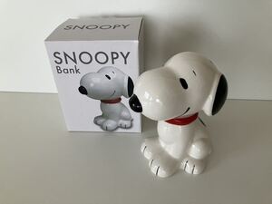 ☆SNOOPY(スヌーピー)BANK/貯金箱・バンク/Sサイズ/陶器製/PEANUTS(ピーナッツ)