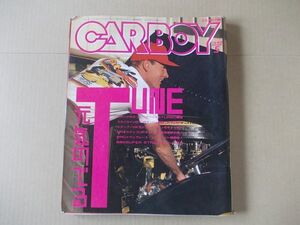 L5521　即決　CARBOY　1990年5月号　カーボーイ