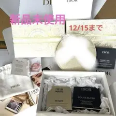 【新品未使用】　ディオール　Dior チーク　アイシャドウ　パウダーセット