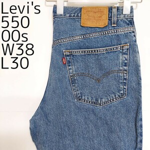 リーバイス550 Levis W38 ブルーデニムパンツ 青 00s 9226