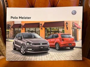 Volkswagen Polo Meisterフォルクスワーゲン ポロ マイスターカタログ