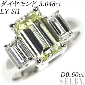 Pt900 エメラルドカット ダイヤモンド リング 3.048ct LY SI1 D0.60ct 新入荷 出品1週目 SELBY