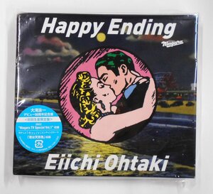 CD 大滝詠一 Happy Ending ハッピーエンディング 初回生産限定盤 デビュー50周年記念盤 新品未開封 【サ69】