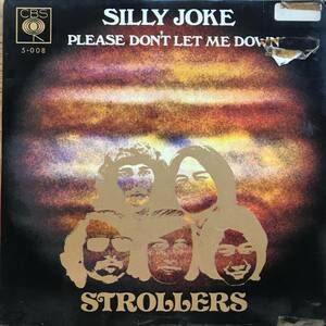 EP Singapore「 Strollers 」中華 China Heavy Psych Funk Garage Rock Organ 70