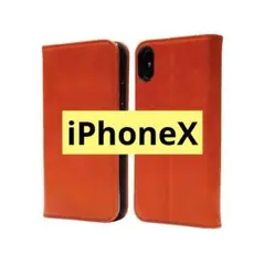 早い者勝ち❣️iPhoneX ケース 手帳型 ブラウン iPhoneケース