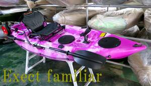 EX-OUTLETS　EX2800R　9f　ポセイドンfishingカヤックSET　SAKURA